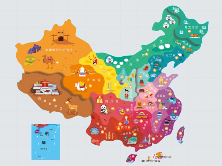 鄂温克名酒回收.jpg